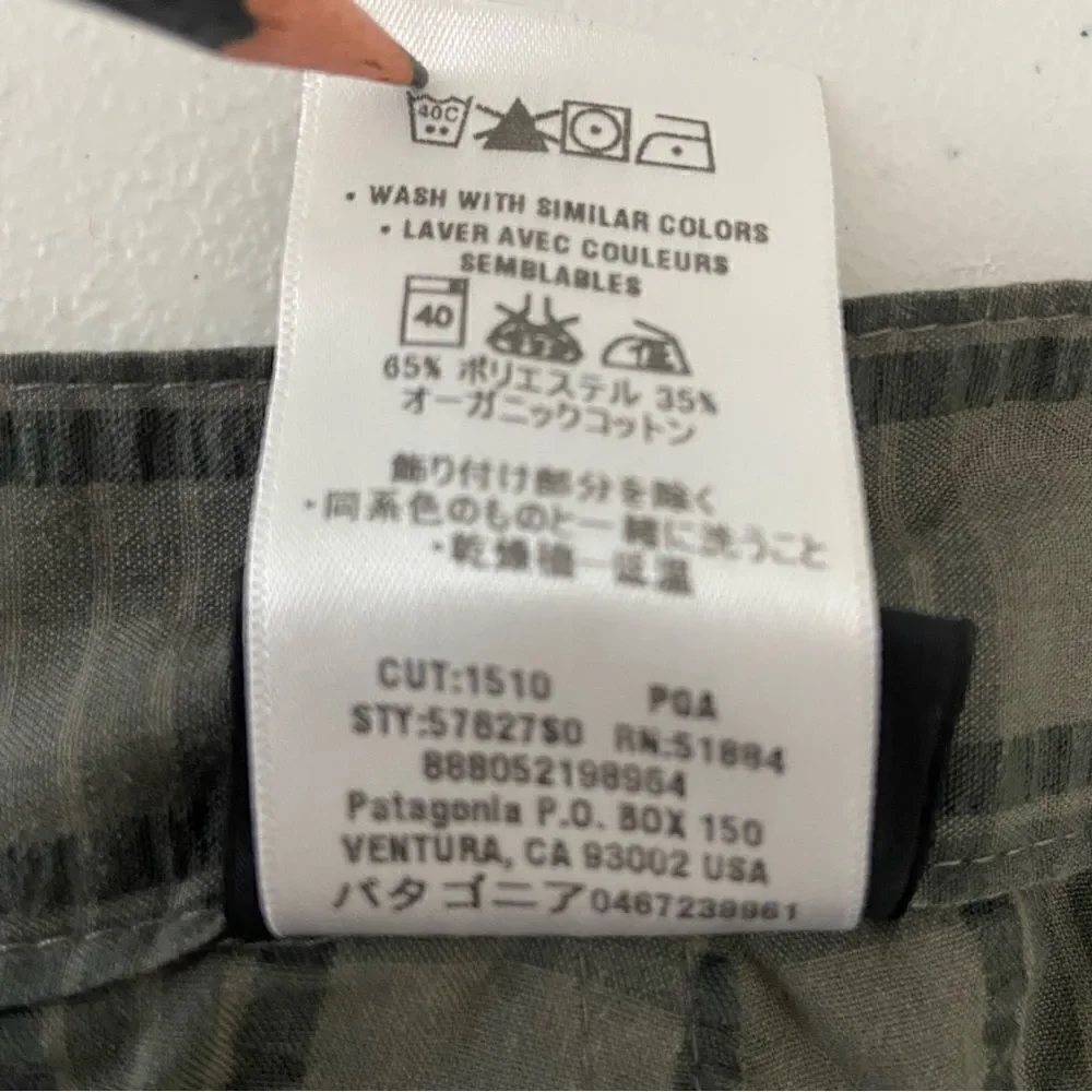 Patagonia Men’s Plaid Bermuda Shorts Hiking Outdoor Preforming‎ Size 36